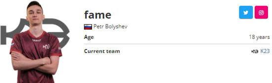 2025喀什杯足球超级邀请赛阵容确认十月底揭晓