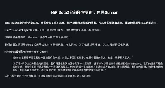 永劫无间与巫师3狂猎联动揭开东方武侠与西方魔幻的奇妙融合